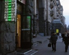 Якщо Україна не одумається: експерти розповіли про долю долара