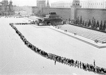 Мавзолей, фото з Фейсбук