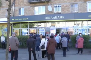 Пенсіонери, фото: скріншот з відео