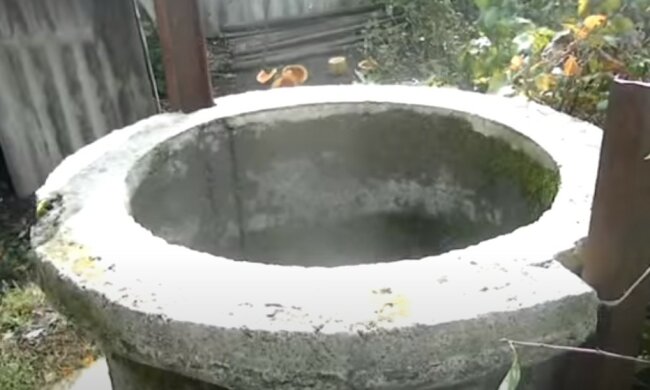 криниця, скріншот з відео