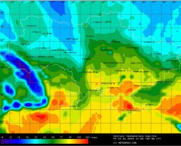 Погода в Украине, фото: Meteopost.com