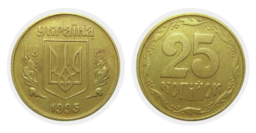 Ценная монета. Фото: monety-yagidky