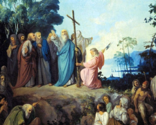 Андрей Первозванный, изображение из свободных источников