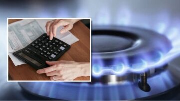 Газові платіжки та тарифи на розподіл газу в серпні 2026