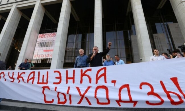 Белорусская оппозиция не признала выборы и собрала митинг
