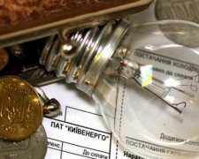 Тарифы на электроэнергию будут одинаковы для всех