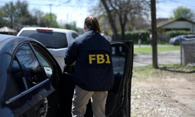 Смертоносна бандероль: серія ганебних терактів сколихнула США