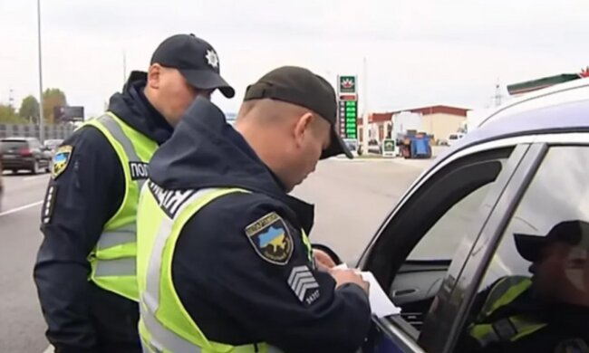 Полиция, скриншот: YouTube