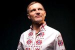Олег Скрипка выступит в Днепре с рок-группой роботов: когда встречать "ВВ" и Compressorhead