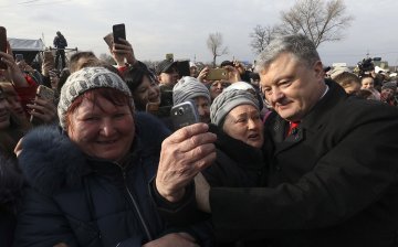 Петр Порошенко