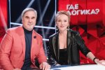 Валерій Меладзе та Альбіна Джанабаєва, фото - Instagram