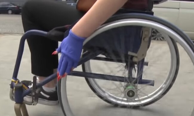 Люди з інвалідністю, кадр з відео