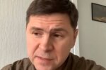 Михайло Подоляк, фото: скріншот з відео