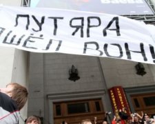 Голодные россияне разорвут родину на части