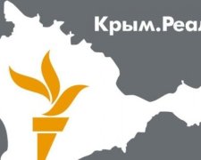В анексованому Криму заблокували “Крим.Реалії”