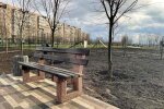 Сквер на вулиці Петра Вершигори / фото: Київміськбуд