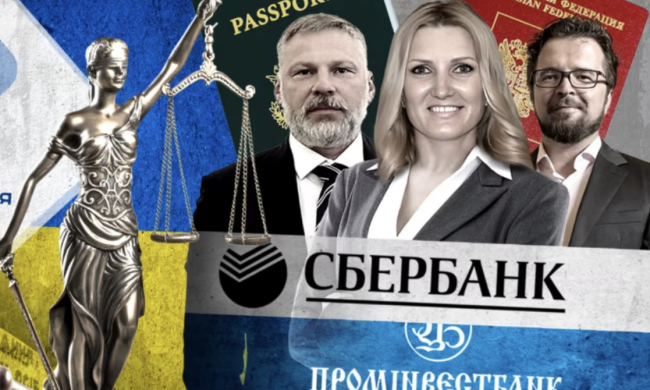 Марина Евсеева