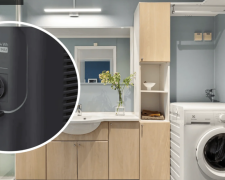 Пральна машинка