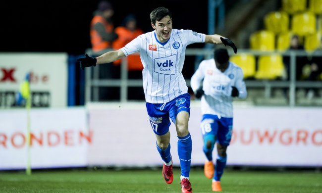 Гол Яремчука вивів Гент у півфінал Кубка Бельгії: відео