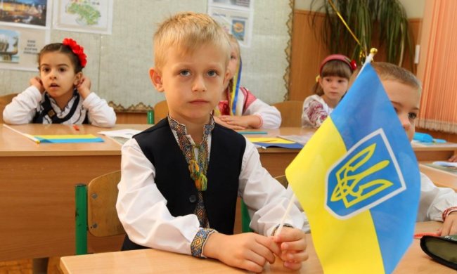 школа