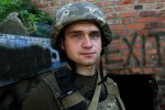 Военный Верес, фото: Facebook