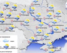 В Україні оголосили штормове попередження