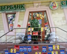Автомайдан розмалював одеський Сбербанк