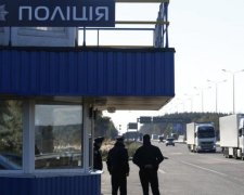 Официально: в Украине изменились правила дорожного движения