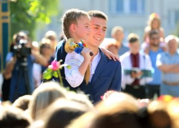 Першокласниця