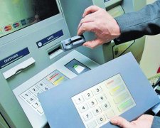 Полювання на банківські картки: як захиститися від шахраїв