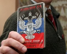 Бойовики «ДНР» не знають своєї національності (фото)