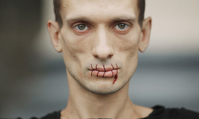 Павленський художник, фото з вільних джерел