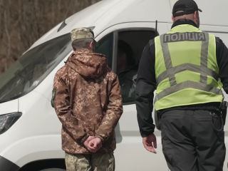 Полиция и ТЦК. Фото: скрин youtube