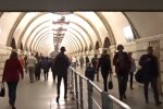 Скрін, відео YouTube