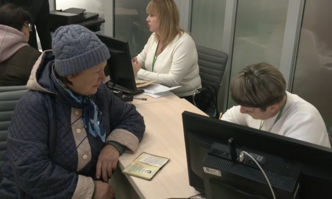 Звернення за субсидією. Фото: скрін youtube