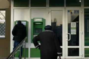 ПриватБанк, кадр з відео