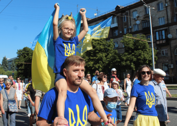 Календарь праздников на июль 2026: День Украинской Государственности