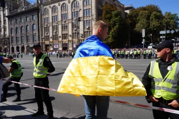 українець