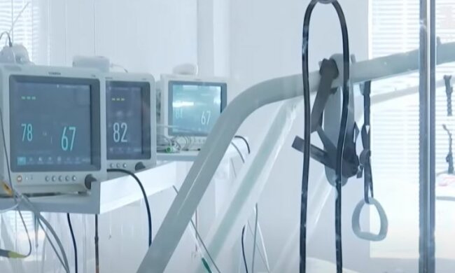 Больница, скриншот: YouTube