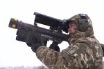 Силы противовоздушной обороны: фото скрин Ютуб
