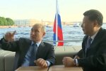 Президенти Росії та Китаю, скріншот: YouTube