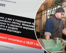ТЦК оголосило в розшук попри бронювання: як скасувати статус через Резерв+