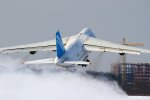АН-124 "Руслан"