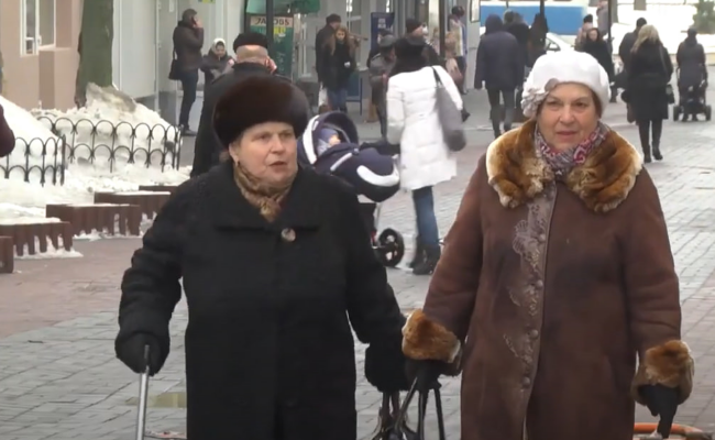 Пенсионеры, скриншот: YouTube