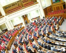 Верховную Раду лишили полномочий в вопросах судейской карьеры