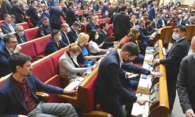 Верховна Рада - фото ВРУ
