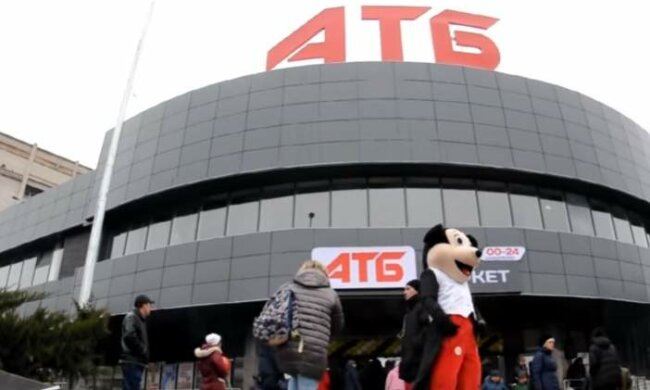 АТБ заставил украинцев обливаться слезами, такой жестокости не видели давно