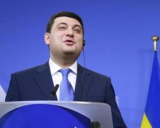 Гройсман заговорил об отставке
