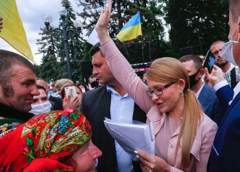 Юлия Тимошенко, фото с Instagram