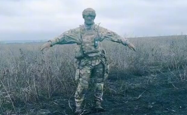 Украинский военный, скриншот